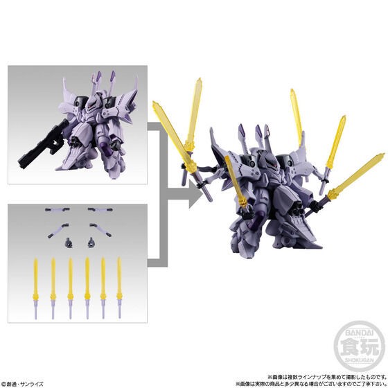 PRE-ORDER : FW GUNDAM CONVERGE #Plus04 (Set of 5)