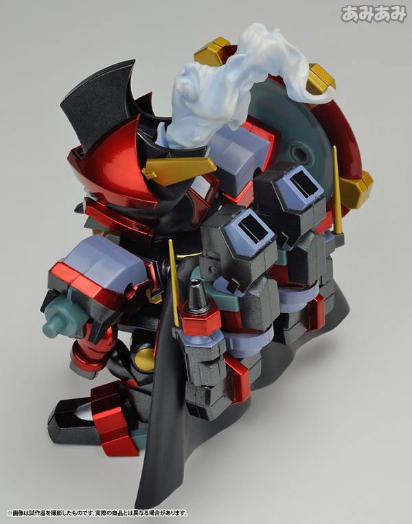 Deformover - Ausenseiter by MegaHouse