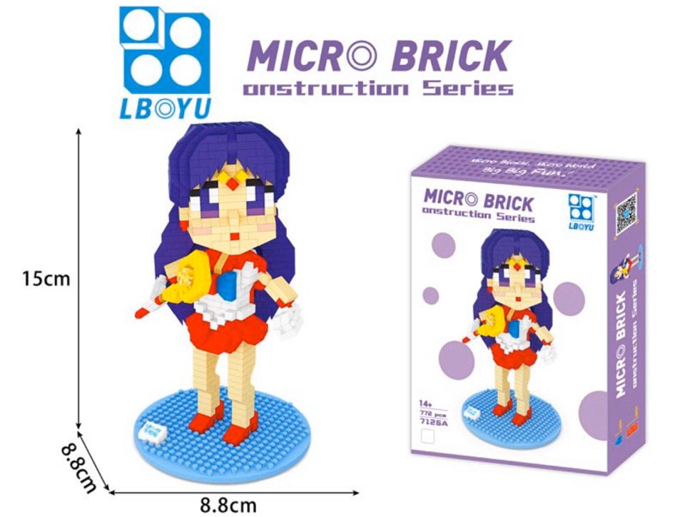 Boyu 7125-7130 Sailor Moon Set
