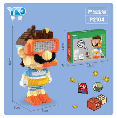 YKO P2101-2104 Super Mario Cosplay