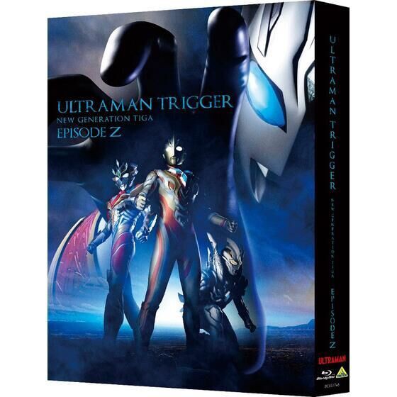 PRE-ORDER : Ultraman Trigger NEW GENERATION TIGA Episode Z (Special Limited Edition) [With Benefits]