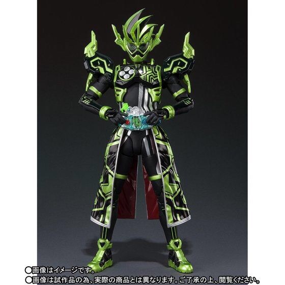PRE-ORDER : S.H.FIGUARTS KAMEN RIDER CRONUS CHRONICLE GAMER