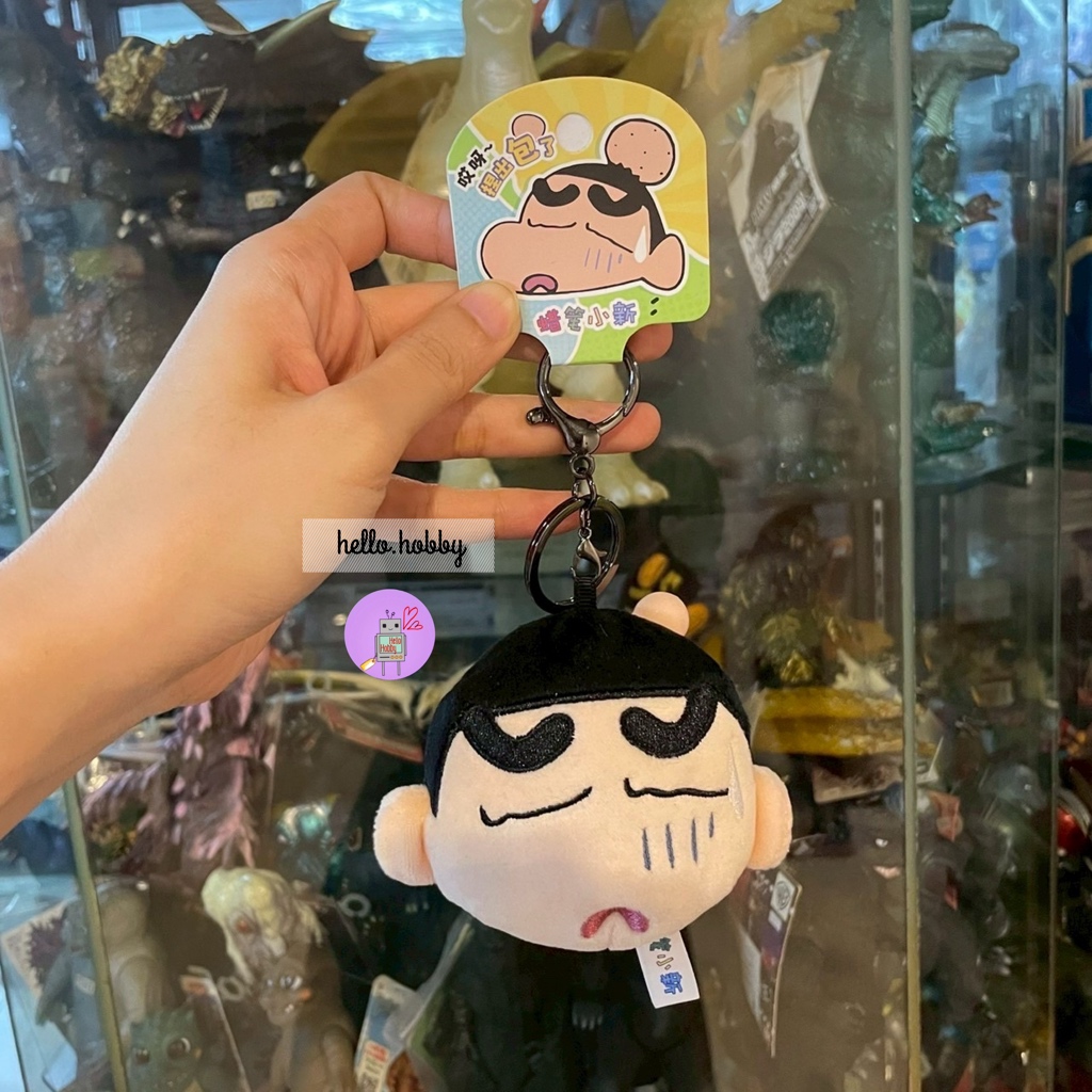 ตุ๊กตาพวงกุญแจ ชินจังหัวปูด Crayon Shinchan Plush Keychain by Futabasha