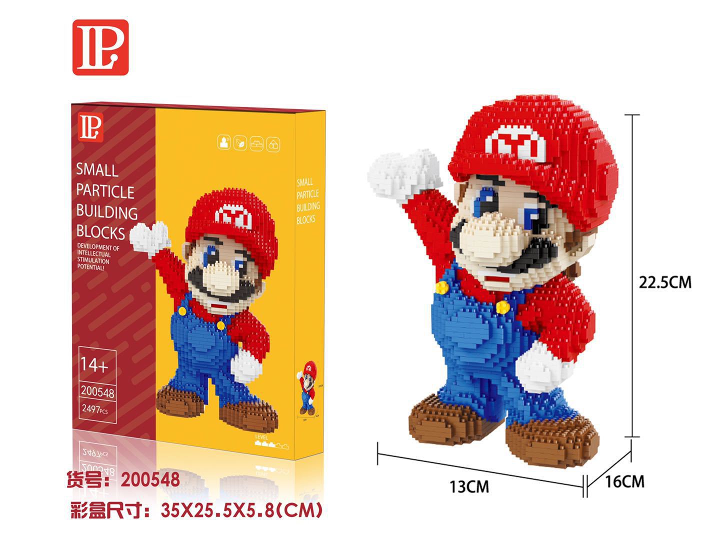 Lp 200548 Mario ชูมือ 2497pcs