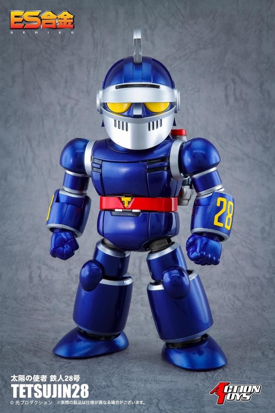 ES Gokin - Tetsujin 28 (The New Adventures of Gigantor) by Action Toys