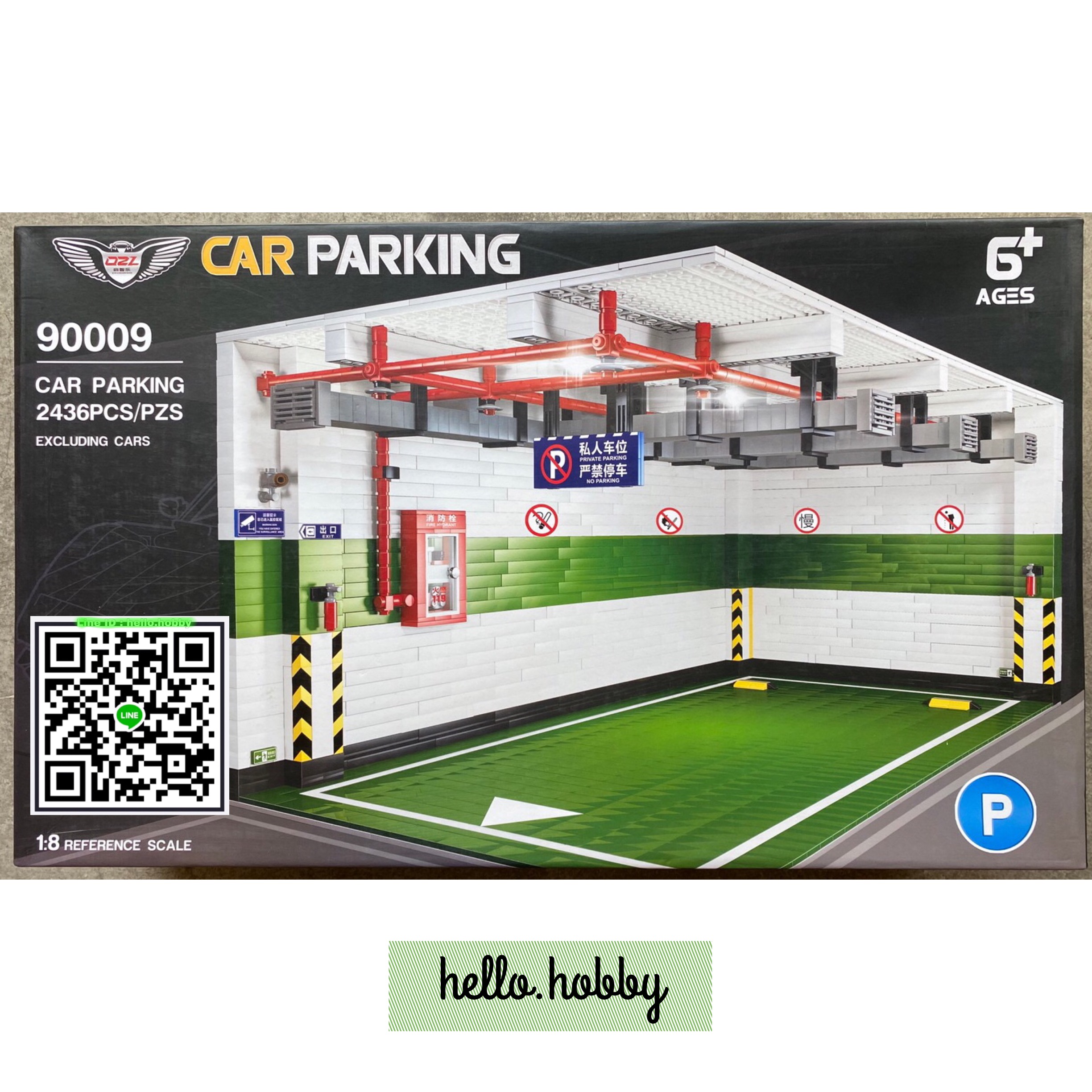 90009 Car Parking 2436pcs (มีไฟ)