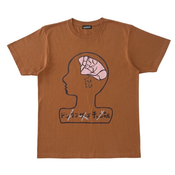 PRE-ORDER : Avataro Sentai Donbrothers Donbrothers Channel T-shirt Brain Personality