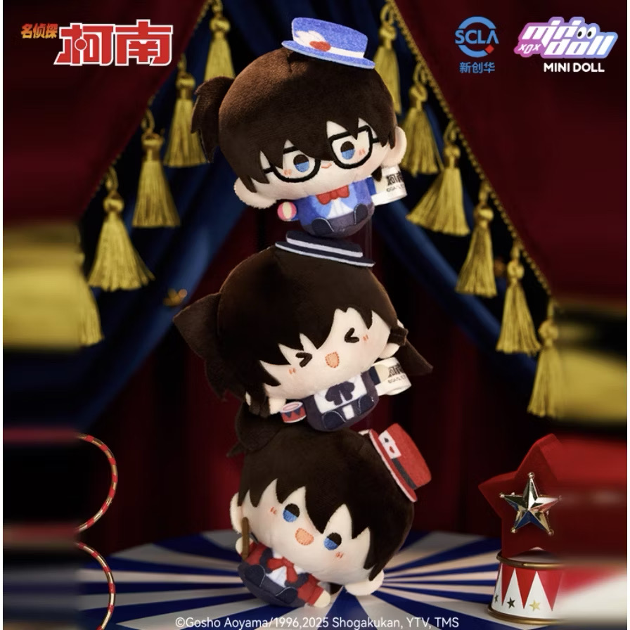 ตุ๊กตาพวงกุญแจ MINIDOLL - Detective Conan - Magic Stage Series - Round Keychain Plush Toy by SCLA