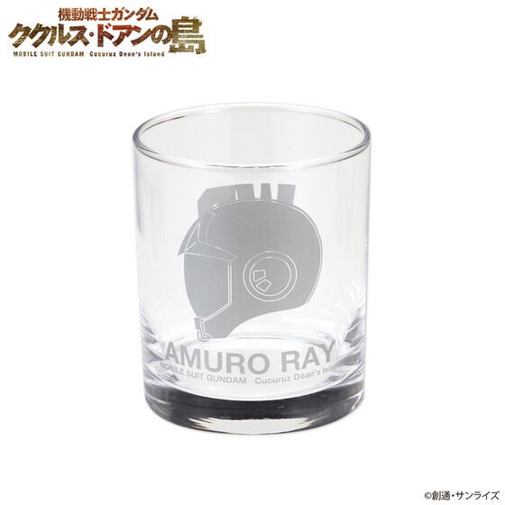 PRE-ORDER : Mobile Suit Gundam Cucuruz Doan's Island Helmet Design Glass