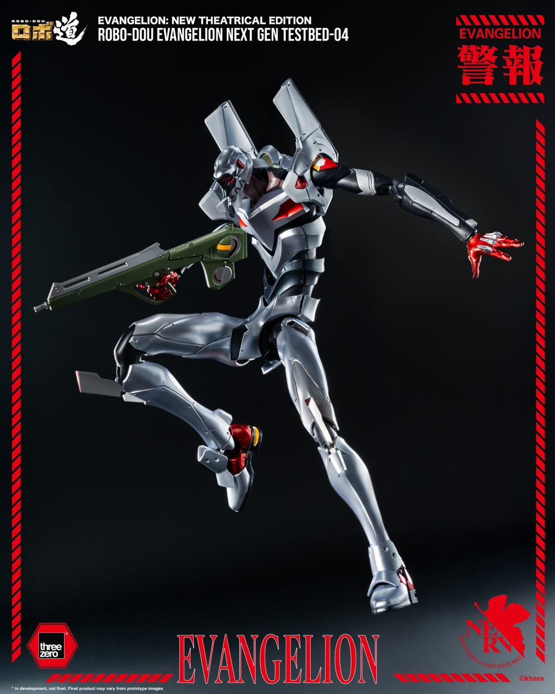 Pre-order : Evangelion: New Theatrical Edition ROBO-DOU Evangelion Next Gen Testbed-04 by Threezero