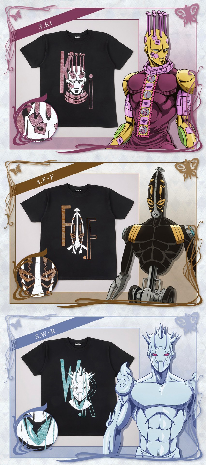 PRE-ORDER : JoJo's Bizarre Adventure: Stone Ocean T-shirt Collection 2