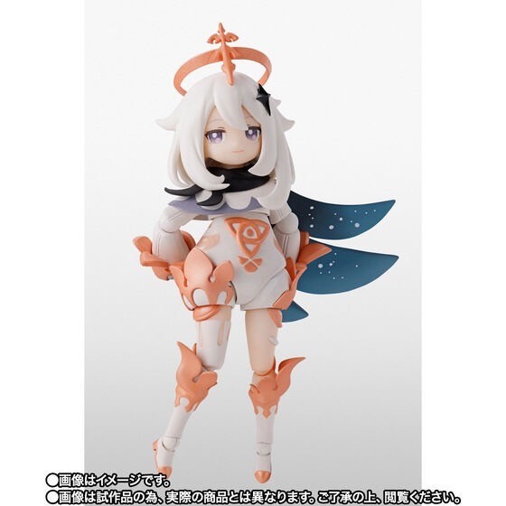 PRE-ORDER : S.H.Figuarts Genshin Impact Paimon