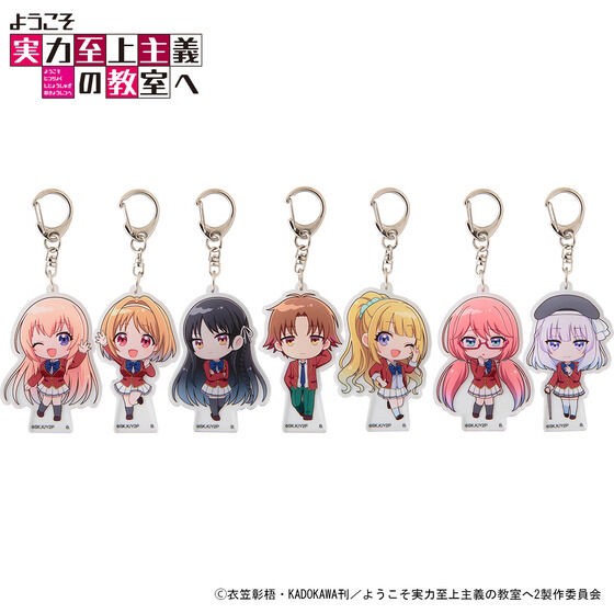 PRE-ORDER : Game "Umamusume: Pretty Derby" Acrylic Keychain