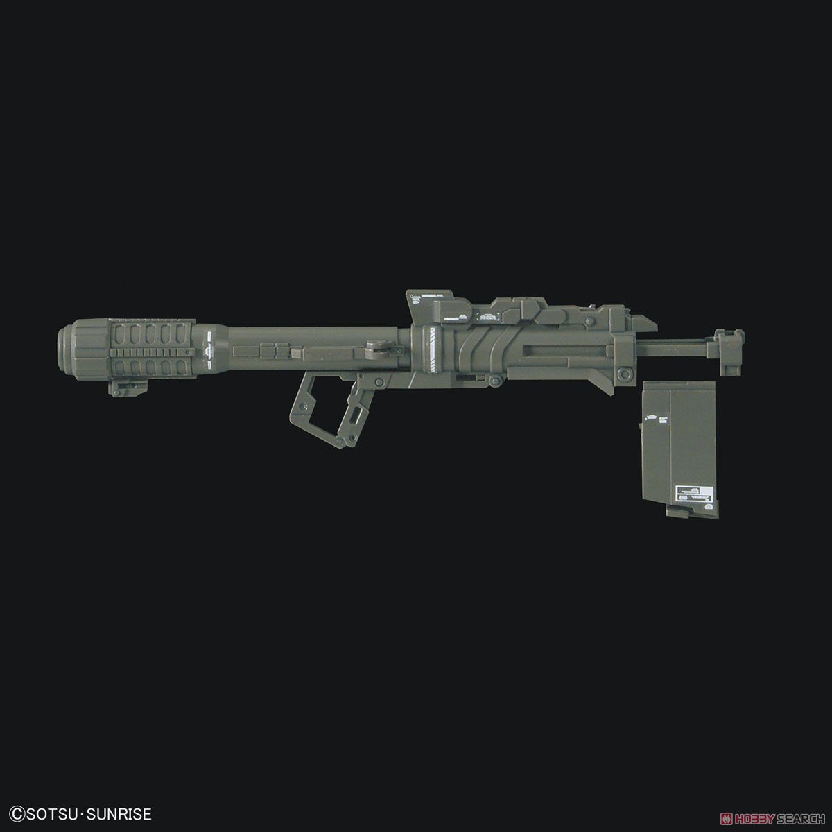 RG 1/144 Unicorn Gundam Premium 'Unicorn Mode' Box (First Run Limited) by Bandai