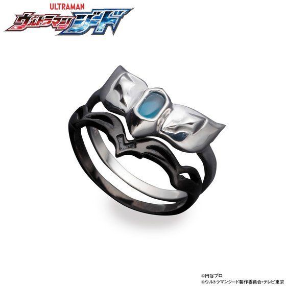 PRE-ORDER : Ultraman Geed Color Timer Silver925 Ring (Set of 2)
