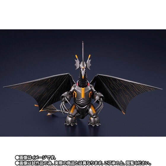 PRE-ORDER : S.H.Figuarts Mecha Gigantron (ULTRAMAN: RISING)