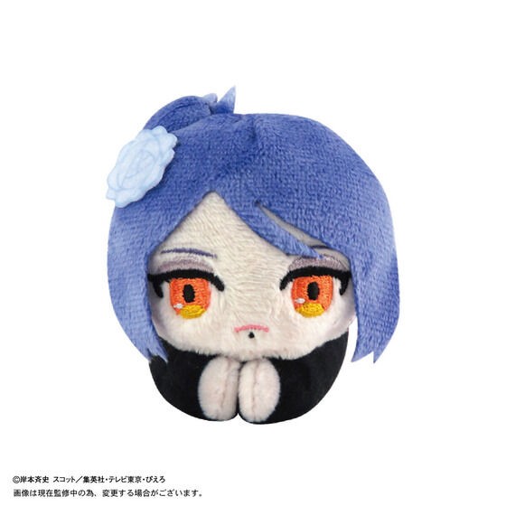 PRE-ORDER : Naruto Shippuden Hagu Character Collection 2