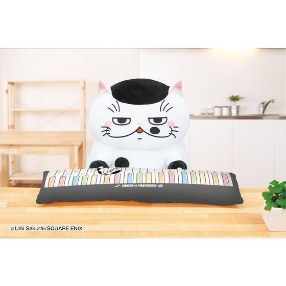 PRE-ORDER : Ojisama to Neko PC Cushion