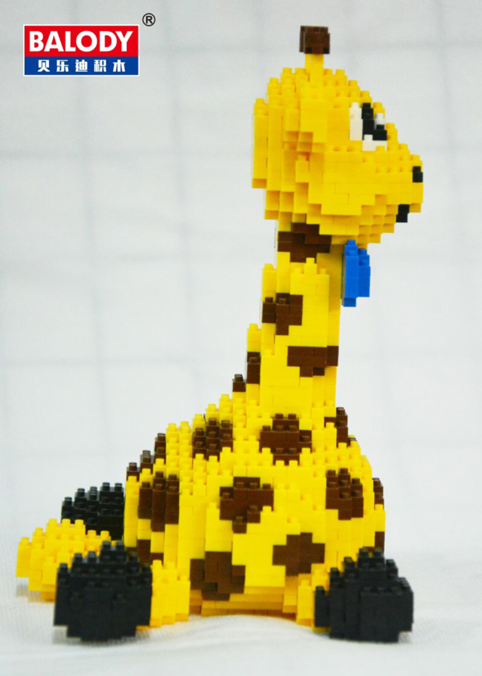 Balody 16083 Giraffe (sit) 1250pcs