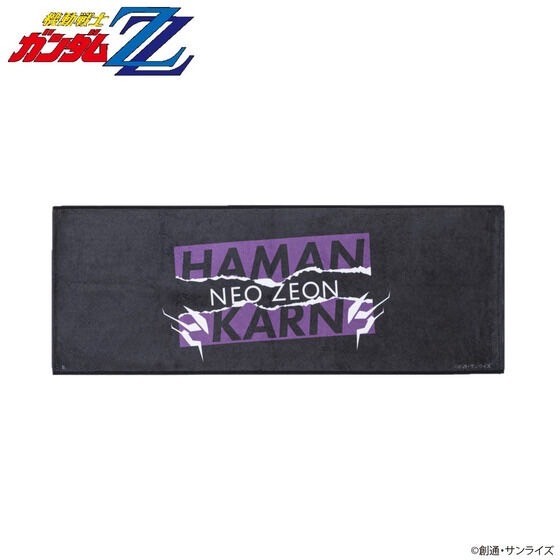 PRE-ORDER : ∀ Gundam Kihel/Dianna Series / Mobile Suit Gundam ZZ Haman Karn Series Face Towel