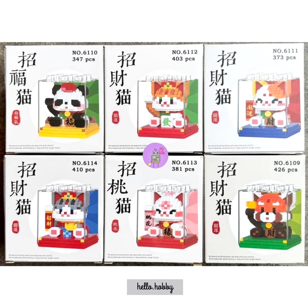 PanNie x Mard 6109 - 6114 Lucky Animal