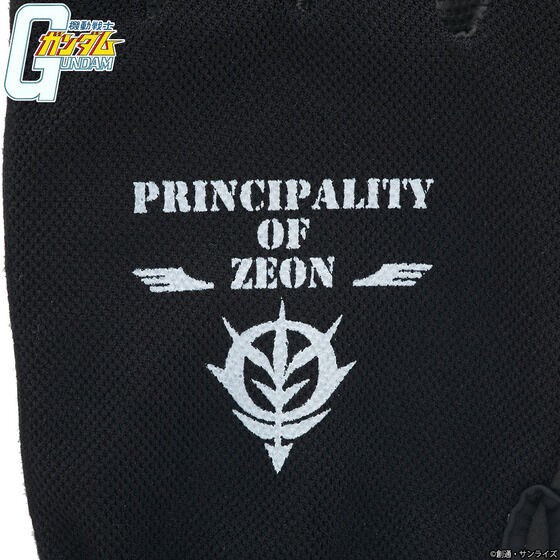 PRE-ORDER : Mobile Suit Gundam Working Gloves