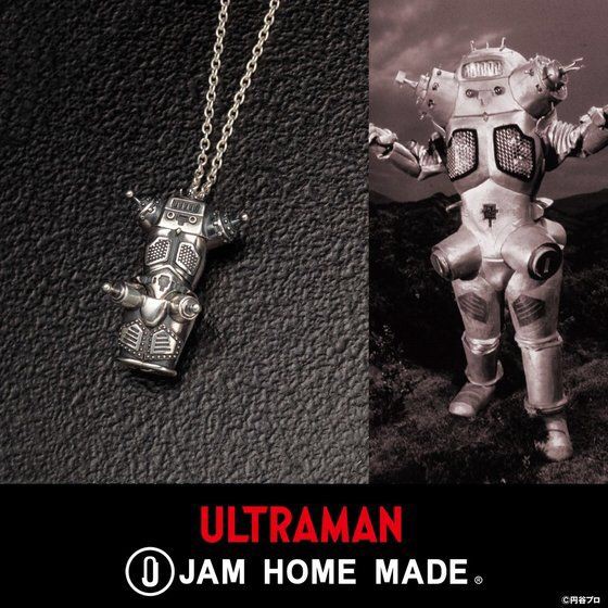 PRE-ORDER : Ultraman Series x JAM HOME MADE King Joe Pendant