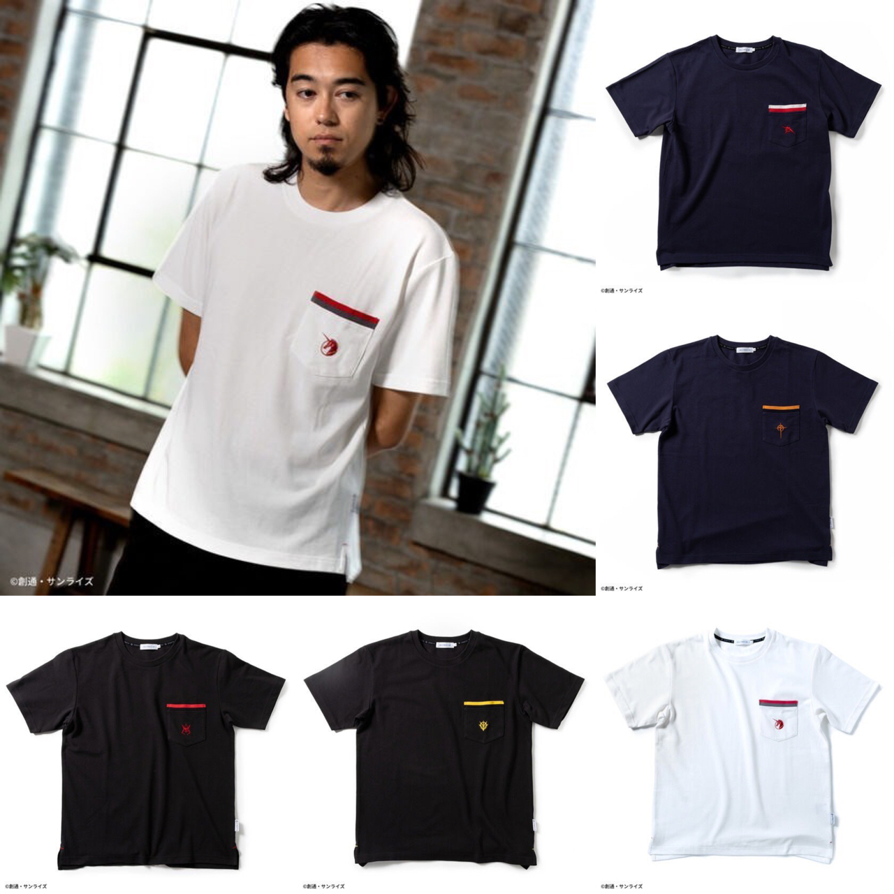 PRE-ORDER : STRICT-G Mobile Suit Gundam Basic Kanoko T-shirt