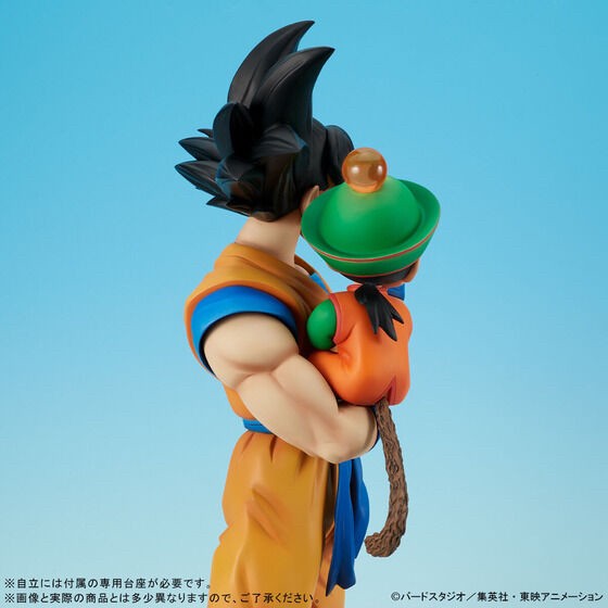PRE-ORDER : Gigantic Series Dragon Ball Son Goku & Son Gohan Special Color Ver.