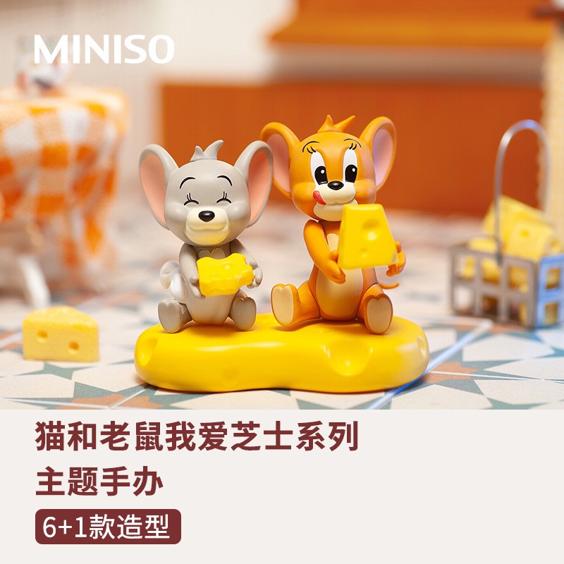 Blind Box - Tom & Jerry I Love Cheese Series By Miniso (6+1secret)