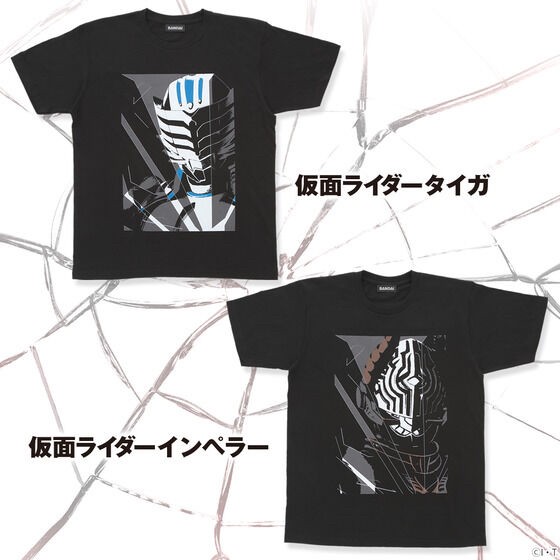 PRE-ORDER : Kamen Rider Ryuki 20th Anniversary T-shirt All 15 types