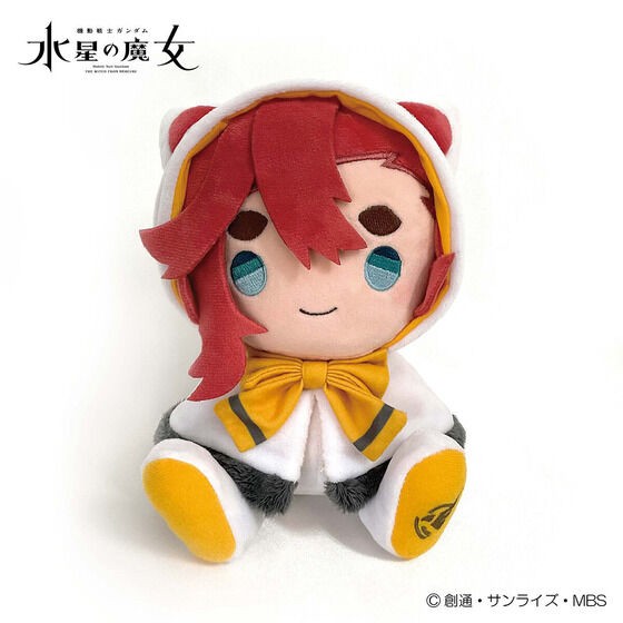 PRE-ORDER : Mobile Suit Gundam The Witch from Mercury Kemopon Plush