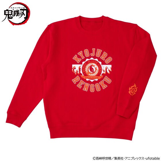 PRE-ORDER : Demon Slayer: Kimetsu no Yaiba College Logo Sweatshirt