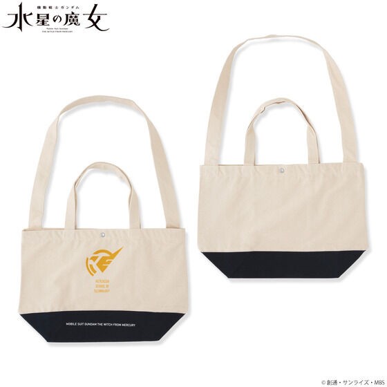 PRE-ORDER : Mobile Suit Gundam The Witch from Mercury 2WAY Tote Bag Holder Mark