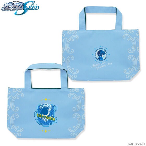PRE-ORDER : Mobile Suit Gundam SEED Kira Cagalli Birthday Series Reversible Tote Bag