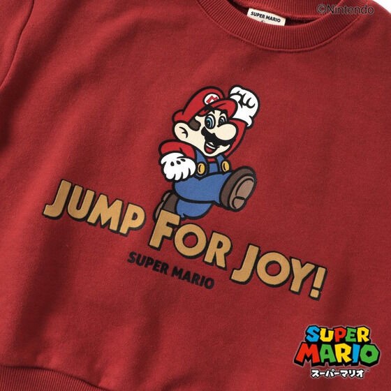 PRE-ORDER : Super Mario Trainer