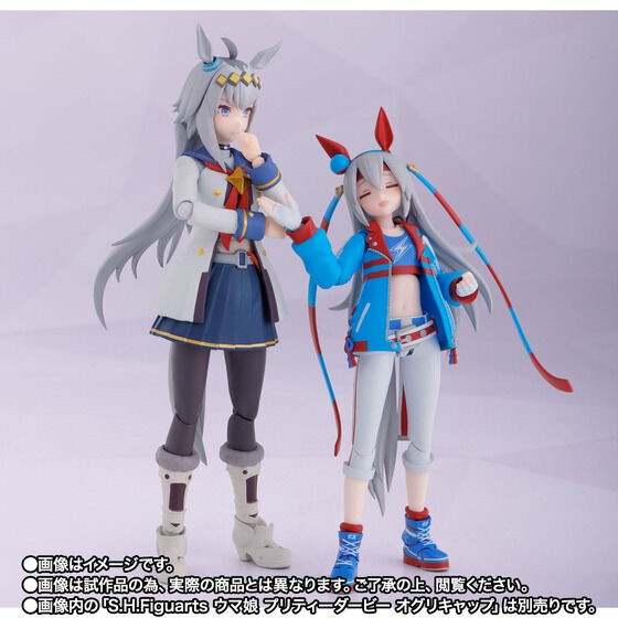 PRE-ORDER : S.H.Figuarts Uma Musume Pretty Derby Tamamo Cross