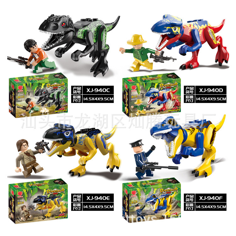 XJ 940 Dinosaur Jurassic