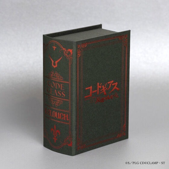 PRE-ORDER : "Code Geass: Roze of The Recapture" x TAKE-UP Image Earrings