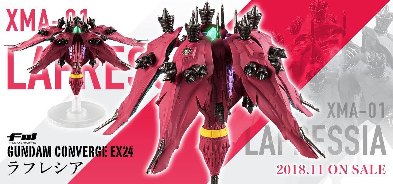 PRE-ORDER : FW GUNDAM CONVERGE EX24 Rafflesia
