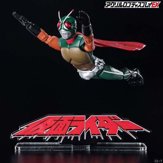 PRE-ORDER : Acrylic Logo Display EX Kamen Rider Sky Rider