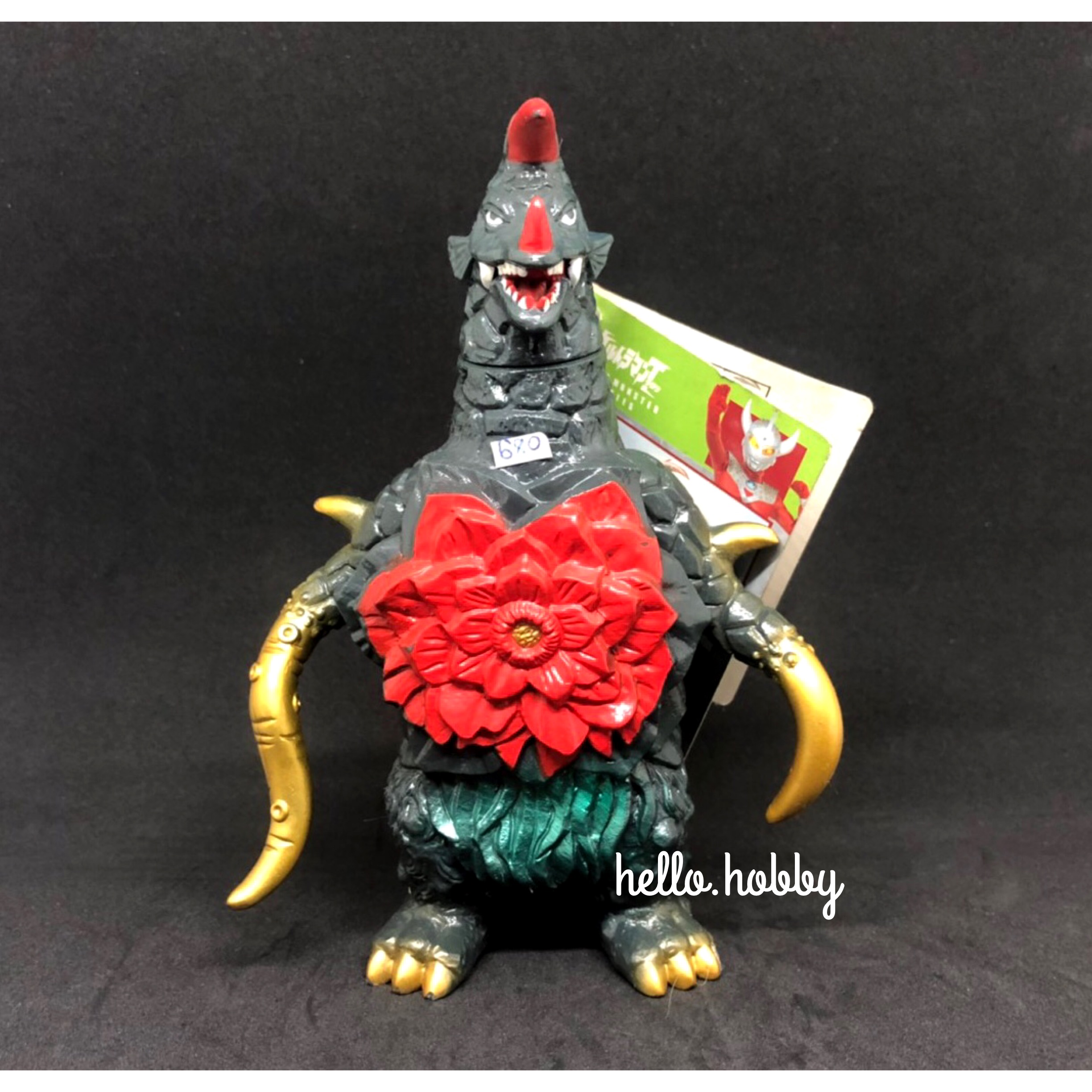 Ultra Monster Series - Ultraman Taro No.54 Astromons 7” by Bandai