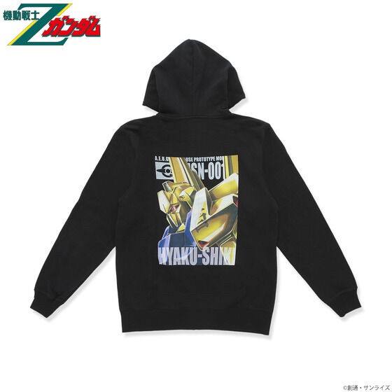 PRE-ORDER : Mobile Suit Gundam Full Color Zip Hoodie