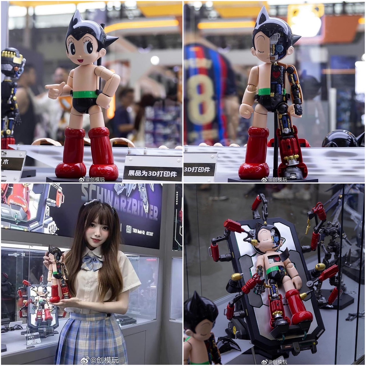 Pre-order : Astro Boy Plastic Model Kit 30 cm! by Tron Model-Kit
