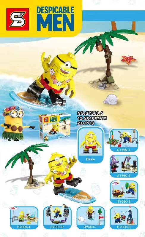 SY 660 Despicable Me Minion
