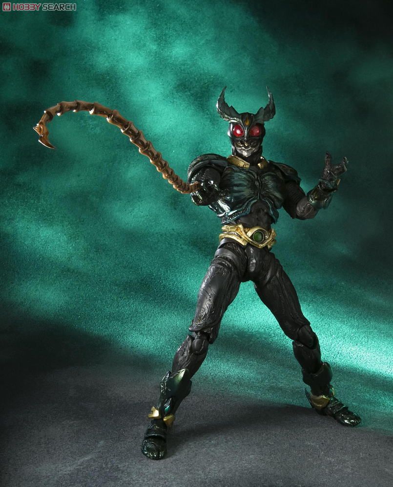 S.I.C Vol.63 Masked Rider Gills and Masked Rider Another Agito by Bandai