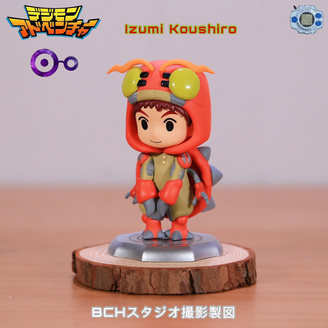 Blind Box - BNFIGURE Q x Bandai Digimon Adventure by Toptoy (8+1secret)