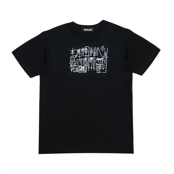 PRE-ORDER : Reverse Kamen Rider Kamen Rider Gotchard Class T-shirt for children