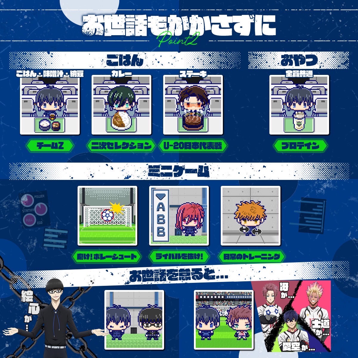 PRE-ORDER : Tamagotchi nano series Blue Lockt-chi Blue ver. / Black ver.