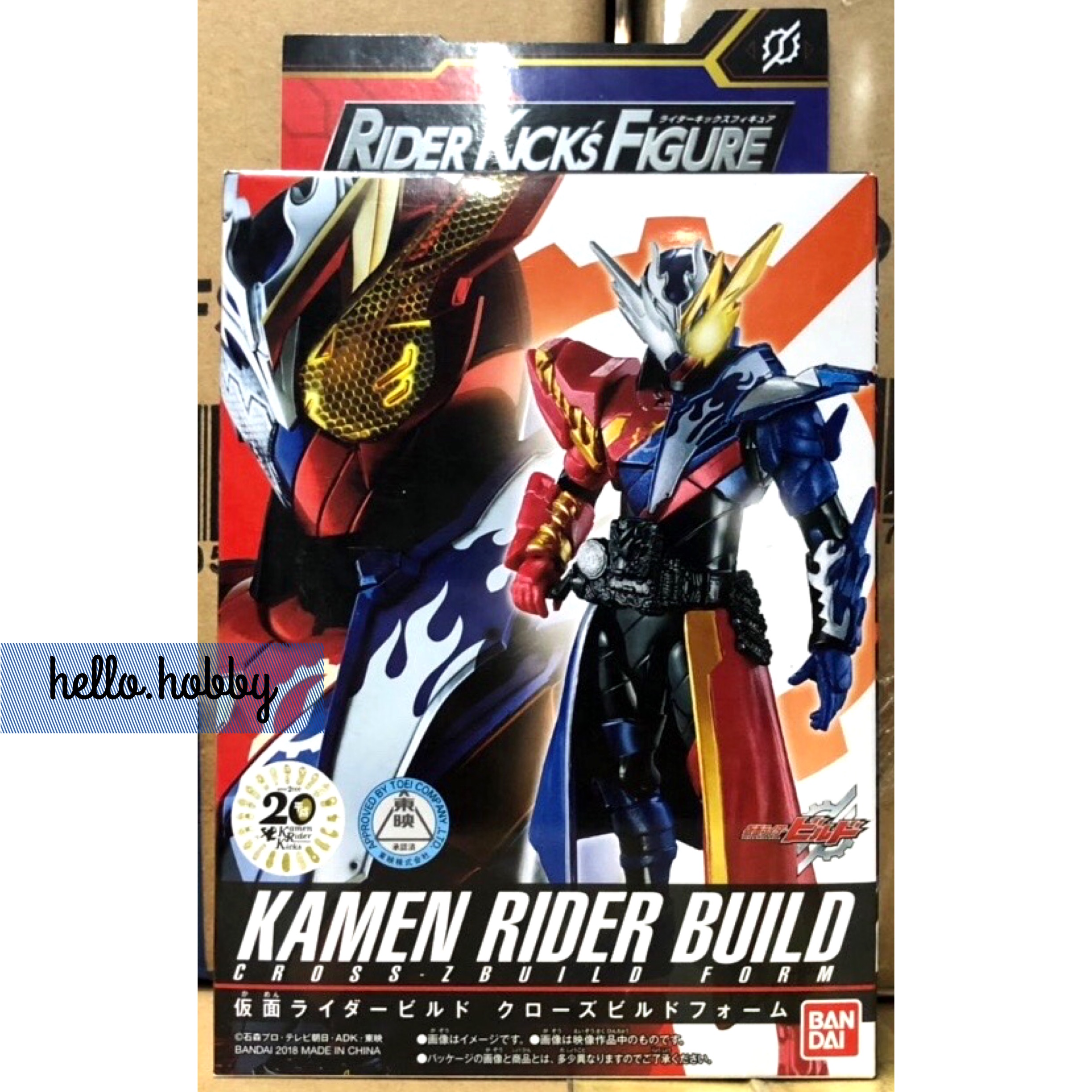 Masked Rider Zi-O - RKF Legend Rider Series Kamen Rider Build Cross-Z Build Form by Bandai